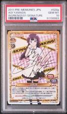 WORKING Precious Memories Japanese trading card Aoi Yamada sign gold PSA10   picture