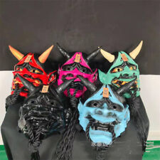 Japanese Mask Prajna Devil Hannya Noh Kabuki Demon Oni Samurai Mask Rope picture