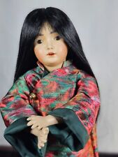 Antique Reproduction German Bisque Bruno Schmidt Asian Doll~500~Jointed Body picture