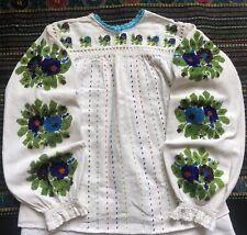 Ukrainian national vintage embroidered dress blouse beads XS-S Bukovina Ukraine picture