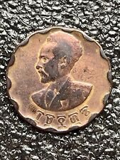 Ethiopia 25 Santeem / Cents KM# 36 1936 (1943-44)  ⚜️ picture