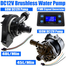 12V 60W 100W Large-flow Automotive Circulation Pump Brushless DCMotor Water Pump picture