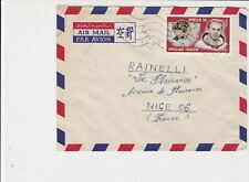 republique togolaise 1971 apollo14 space airmail stamps cover ref 20494 picture