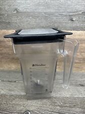 Blendtec 36oz 4.5 Cups Blender Pitcher With Lid Container ES3 WILDSIDE+ picture