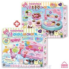 Sanrio Characters Sweet Ice Bar Maker + Sweet Chocolate Maker Set picture