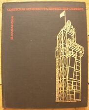 Soviet Architecture of 1917-1925 Constructivism Russian book avant-garde design picture