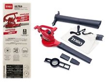 Toro ® 51619 Ultra 260-MPH 340-CFM Electric 12-Amp Blower/Vacuum/Mulcher picture