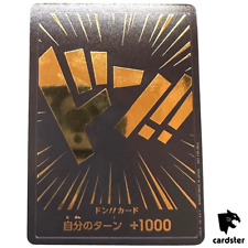 DON Card [Gold Text & Black Back] PROMO Matching Prize One Piece Japan picture