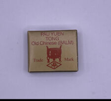 Pau Yuen Tong Old Chinese Balm picture