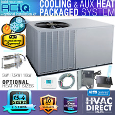 ACiQ 2.5 Ton Outdoor AC Central Air Conditioner Package Unit System, 13.4 SEER2 picture