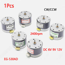 530 Motor DC 6V 9V 12V 2400RPM - EG-530AD-2B/2F Micro-motor CW/CCW For DIY Parts picture