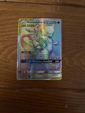 🔥RAINBOW RARE Meetwo And New Tag Team Gx picture