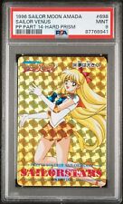 POP1 None Higher 1996 Sailor Moon Amada Sailor Venus PP Part 14 Hard Prism PSA 9 picture