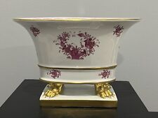 GORGEOUS HEREND RASPBERRY INDIAN BASKET CENTERPIECE PEDESTAL PLANTER HUNGARY picture