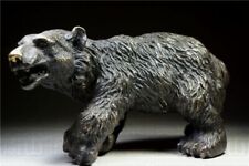 Bronze bear figurine, W7.0