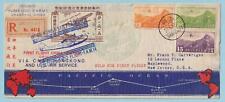 CHINA 1937 REGISTERED FIRST FLIGHT COVER HONG KONG TO SAN FRANCISCO - CV23 picture