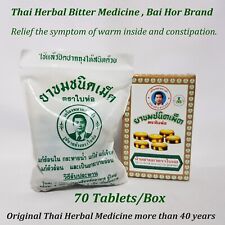 Thai Herbal Bitter Tablet Antipyretic Mild Laxative Relief Thirsty Constipation  picture