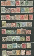 NETHERLANDS LATE 19TH EARLY 20TH CENTURY USED LOT OF 51 UNSEARCHED #13 picture