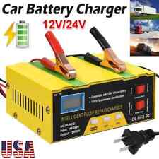 Car Battery Charger Heavy Duty 12V/24V Smart Automatic Intelligent Pulse Repair picture