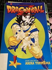 Dragon Ball Z Viz Select Comic Book Issue #1-4 Akira Toriyama  (Rare) picture