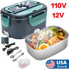 1.5L Electric Heating Lunch Box Portable for Car Office Food Warmer Container US picture