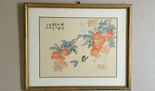 signed vintage Japanese silk watercolor painting picture