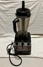 Vitamix 5200 Model VM0103 64 Oz Corded Blender Machine With 64 oz Pitcher Tested picture