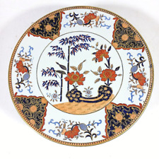 Antique Davenport Stone China English Imari Plate 9.25” picture