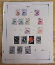 CHINA AND ASIAN STAMPS - BIG LOT ON PAGES - HIGH CATALOGUE VALUE - #602 picture