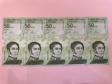 VENEZUELA 50 DIGITALES X 5 Pcs banknotes 2021 UNC NEW USA Seller -BEST bundle- picture