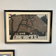 Kiyoshi Saito Japanese Persimmon Tree Woodblock Print on Paper Late 1970s Signed picture