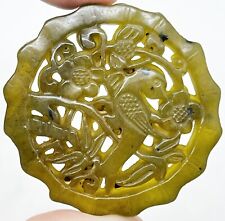 Beautiful Vintage Chinese Pendant Hand Carved Of Jade Or Stone — Bird In Tree picture
