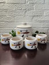 Vintage Mid-century Modern WestBend Bean Pot Server and 4 Bowls picture