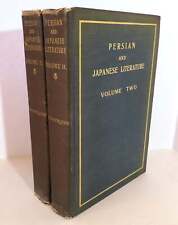 Richard J H Gottheil / Persian and Japanese Literature Two Volume Set 1900 picture
