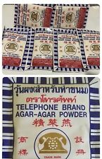 6 - Packs of Agar Agar Powder - Telephone Brand  ships from USA picture