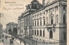 Bucarestï - Banca National (Romania) picture