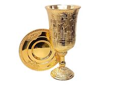 Jewish Kiddush Cup For Sabbath Gold Color Elijah BIG Cup jerusalem 23 Cm Plate picture