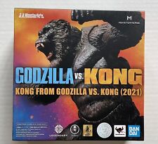 S.H. Monsterarts: King Kong (Godzilla vs. Kong Movie 2021) NEW MIB U.S. Seller picture