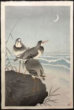 Koson Ohara Shoson/Antique Japanese Ukiyo-e Woodblock Print/Plover in the Waves picture