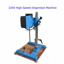 Techtongda 220V Frequency Conversion High-speed Grinding Disperser Lab Mixer picture