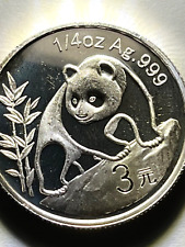 CHINA Silver 2007 Anniversary Panda  Set  1990 type picture