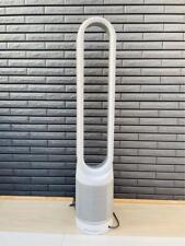 Dyson Pure Cool AM11WS White/Silver Air Purifier Circulator Tower Fan Very Good picture