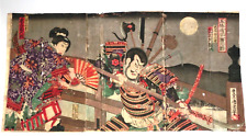 Japan Antique Woodblock prints Ukiyo-e TOYOHARA KUNICHIKA Kabuki KYOTO  75x37cm picture