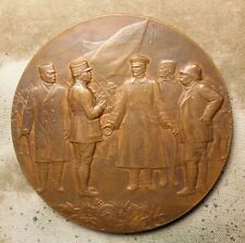 6242 France WWI: (General Pershing & French Officers)  Paris Mint Pillet f. picture
