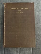 Antique Charles Lanman, Sanskrit Reader w/ Vocab & Notes, 1884 1st ed. 1st print picture