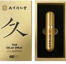 Delay spray, male genital desensitization,  (US seller) picture