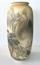 Antique Japanese Satsuma Hand-painted Landscape Vase Gradient Matte Finish picture