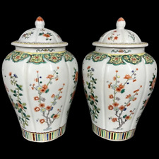 Exquisite 20th Century Chinese Family Verte Porcelain Vases with Original Lids picture