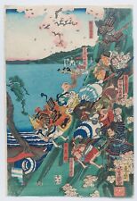 JAPANESE WOODBLOCK PRINT ORIGINAL AUTHENTIC ANTIQUE 1850s SAMURAI BATTLE  picture
