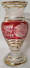 Vintage Ruby Red & Gold Etched Vase with Frosted Glass - Paracin, Yugoslavia EUC picture